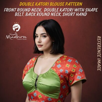 Double Katori Blouse Patterns